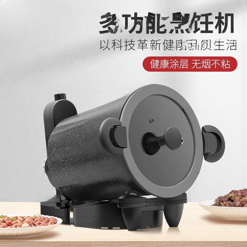 Home Cooking Fried Rice - 360 ° เครื่องทำอาหารกลางแจ้งและในบ้านแบบหมุนได้ สำหรับข้าว บะหมี่ทอด บาร์บีคิว