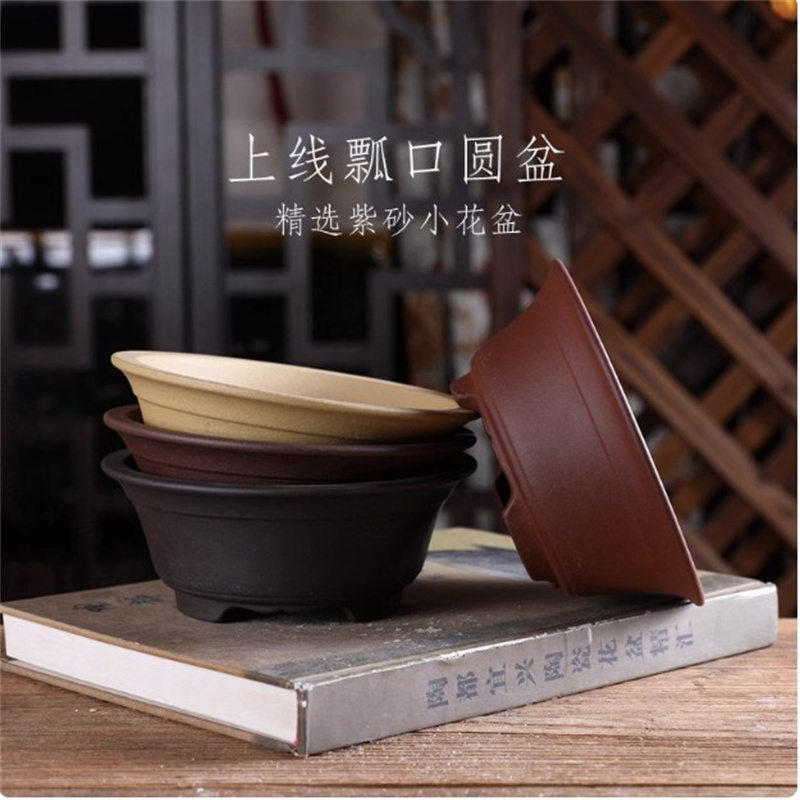 Tagine Clay Pot - สีม่วงเครื่องปั้นดินเผาทําด้วยมือบอนไซหม้อ,แจกันขนาดเล็ก,ชามกลมรูปร่าง, ประเพณีจีนหอพัก Home Room ตกแต่งสวน