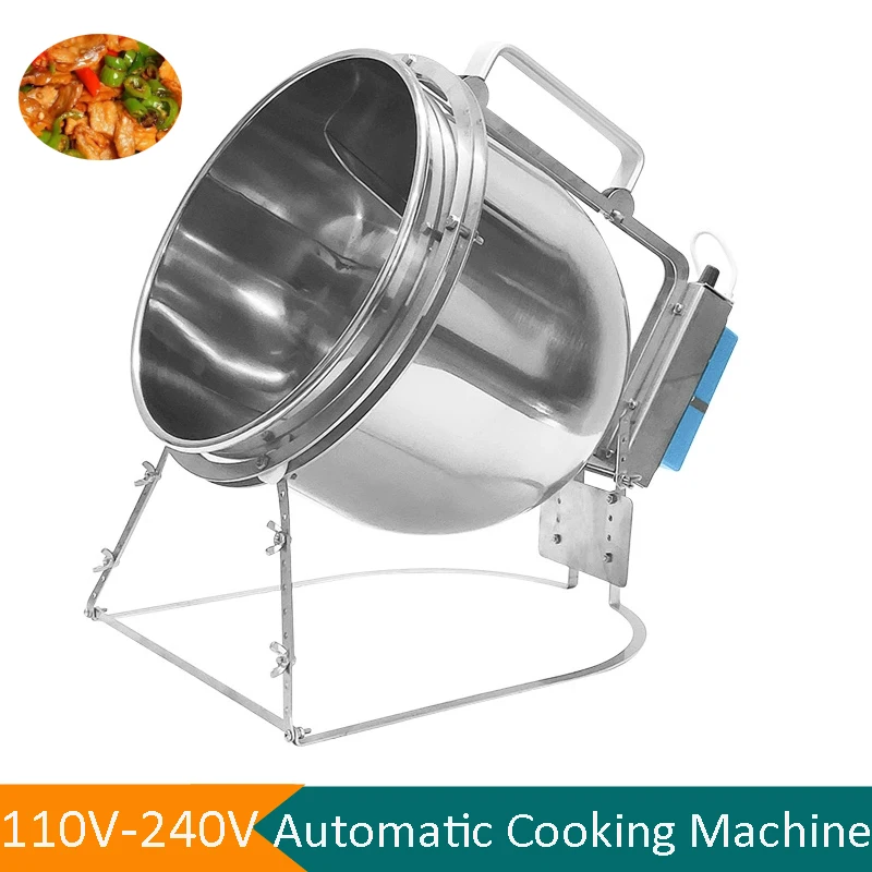Home Cooking Fried Rice - เครื่องทําอาหารอัตโนมัติขนาด 7 ลิตรสําหรับบ้านกลางแจ้งเชิงพาณิชย์ SUS เครื่องทํากระทะ เครื่องทําอาหารข้าวผัดคุณภาพสูงยอดนิยม