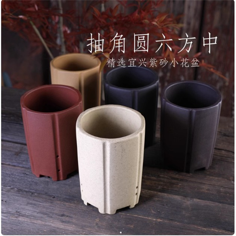 Tagine Clay Pot - สีม่วงเครื่องปั้นดินเผาทําด้วยมือบอนไซหม้อแจกันขนาดเล็กประเพณีจีนหอพักหน้าแรกตารางตกแต่งสวน