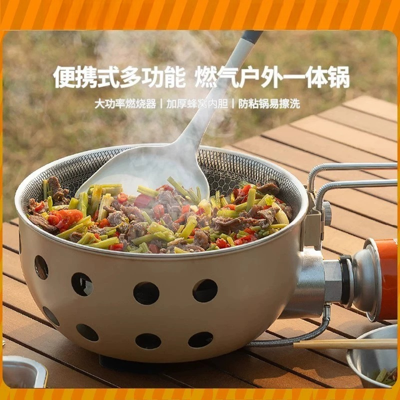 Home Cooking Fried Rice - เตาแก๊สพกพาสำหรับใช้งานกลางแจ้ง พร้อมหม้อในตัว สำหรับหุงข้าว ผัดอาหาร ทำอาหารสำหรับตั้งแคมป์และปิกนิก
