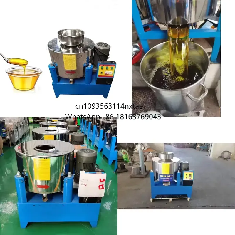 Home Cooking Oil Filter Machine - 2026 สุดฮิต! เครื่องกรองน้ำมันปรุงอาหารแบบพกพา ใช้แรงเหวี่ยง สำหรับกรองเมล็ดพืช น้ำมันพืช