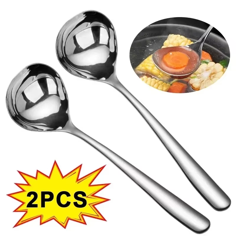 Home Cooking Supplies - ช้อนสแตนเลสแบบหนา 2/1 ชิ้น ด้ามยาว สำหรับตักซุป หม้อไฟ
