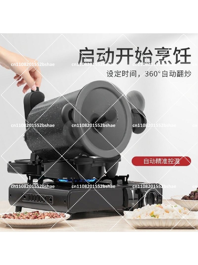 360 °   เครื่องทำอาหารอเนกประส - Home Cooking Fried Rice บทวิจารณ์และราคา