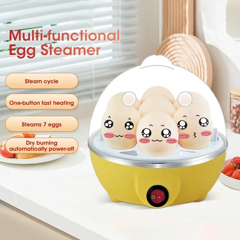 เครื่องนึ่งไข่อเนกประสงค์, หม้ - Home Cooking Supplies บทวิจารณ์และราคา