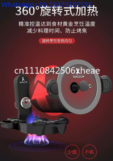 360 °   เครื่องทำอาหารเชิงพาณิ - Home Cooking Fried Rice บทวิจารณ์และราคา