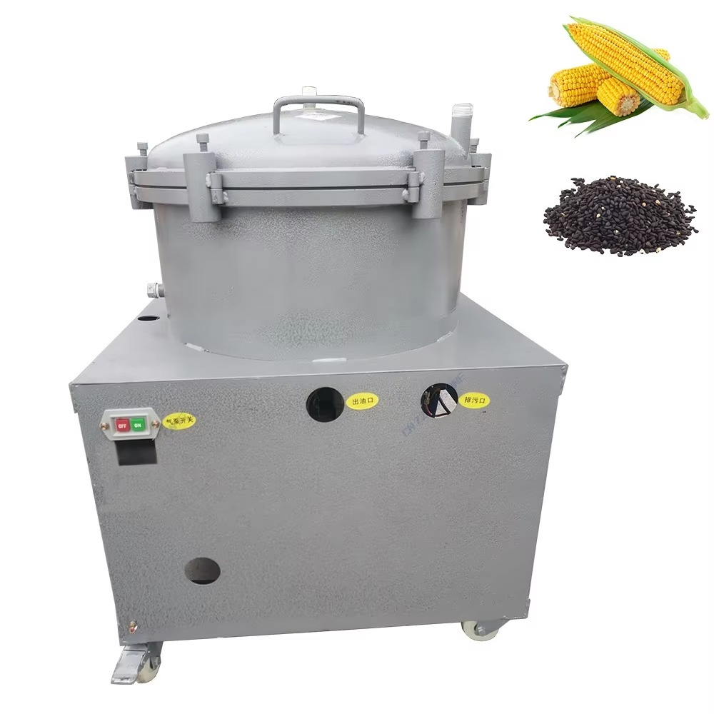 เครื่องกรองน้ำมันสุญญากาศขนาดก - Home Cooking Oil Filter Machine บทวิจารณ์และราคา
