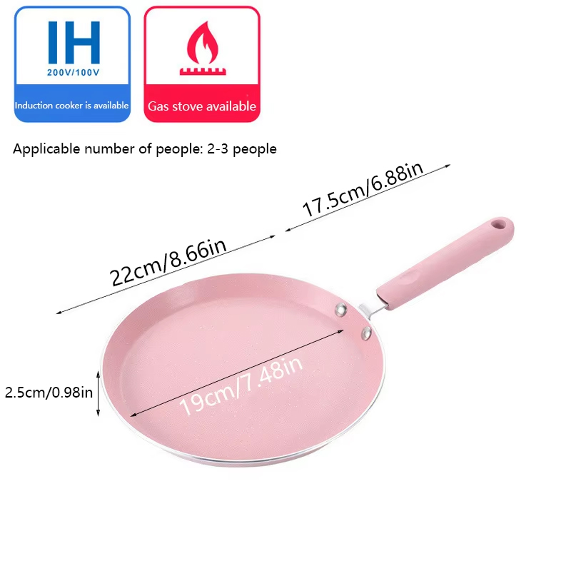กระทะทอดสีชมพูแบบไม่ติด 1 ใบ ส - Crepe Pan Nonstick บทวิจารณ์และราคา