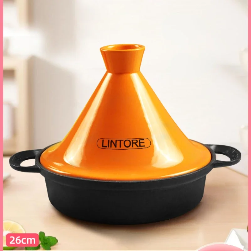 หม้อเหล็กหล่อโมร็อกโกขนาด 26 ซ - Tagine Clay Pot บทวิจารณ์และราคา