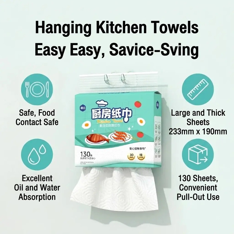 กระดาษเช็ดครัวแบบใช้แล้วทิ้ง แ - Home Cooking Oil Disposal บทวิจารณ์และราคา