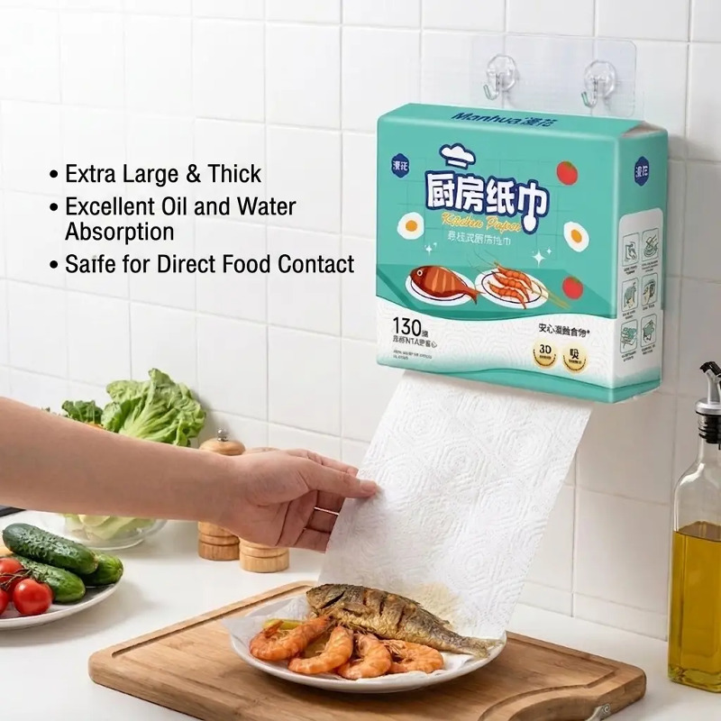 กระดาษเช็ดครัวแบบใช้แล้วทิ้ง แ - Home Cooking Oil Disposal บทวิจารณ์และราคา