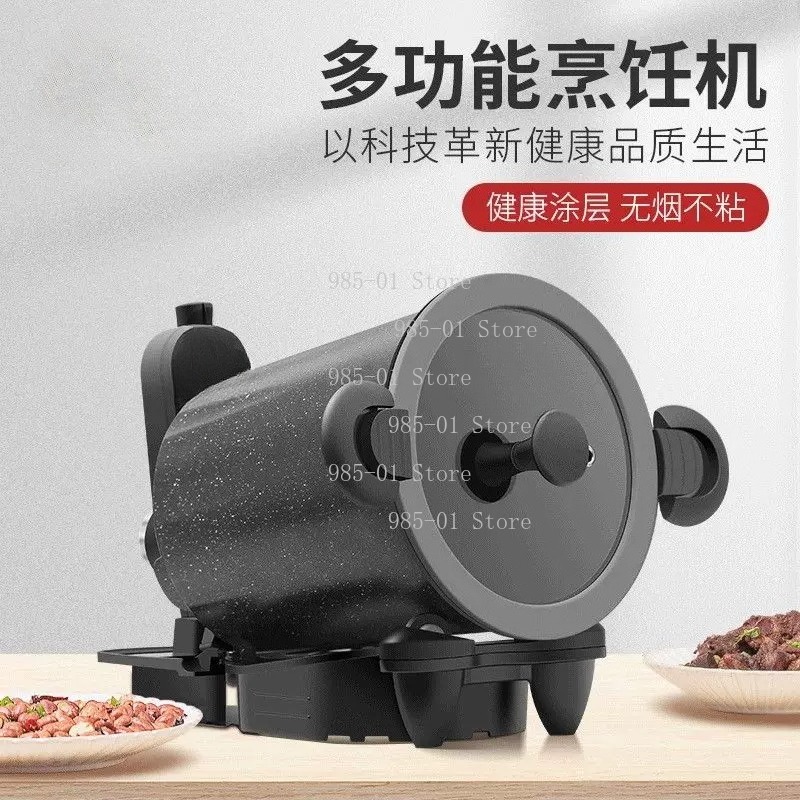 360 °   เครื่องหมุนสำหรับทำอาห - Home Cooking Fried Rice บทวิจารณ์และราคา